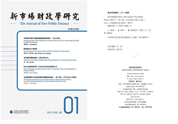 微信截图_20210901115052.jpg