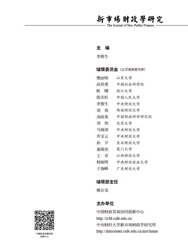 微信截图_20210901114122.jpg